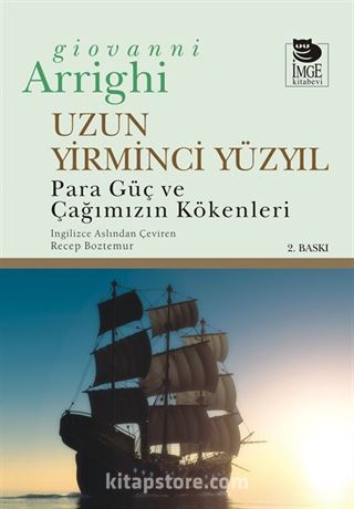 Uzun Yirminci Yüzyıl