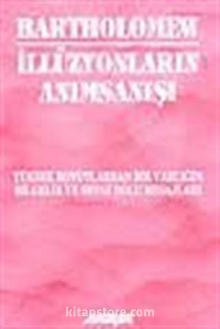 İllüzyonların Anımsanışı