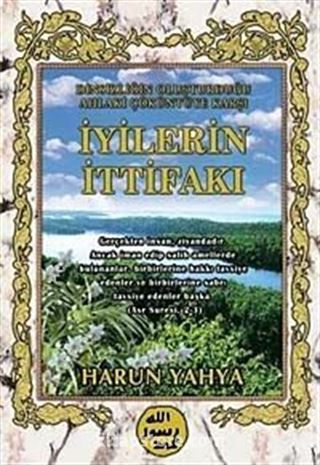 İyilerin İttifakı