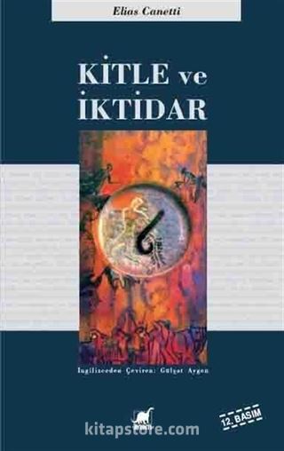 Kitle ve İktidar