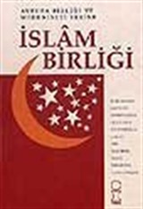 İslam Birliği / Avrupa Birliği ve Medeniyet Yerine