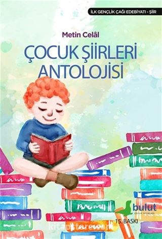 Çocuk Şiirleri Antolojisi