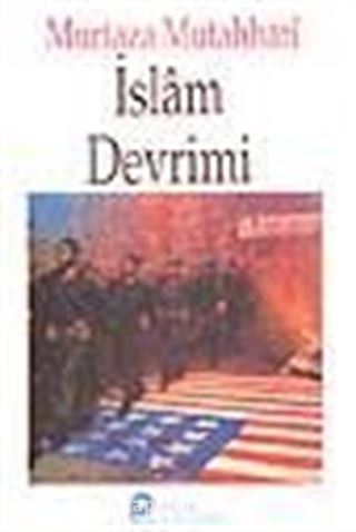 İslam Devrimi