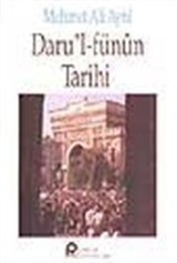 Daru'l-fünun Tarihi