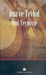 Dua ve Tevhid