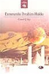 Erzurumlu İbrahim Hakkı