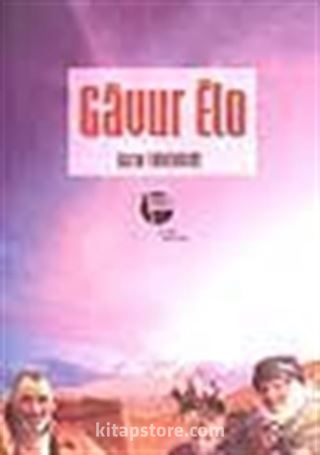 Gavur Elo