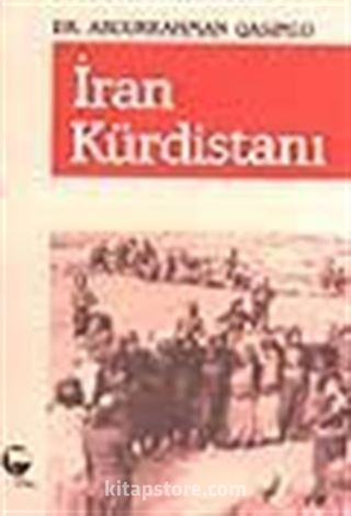 İran Kürdistanı