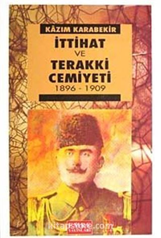 İttihat ve Terakki Cemiyeti