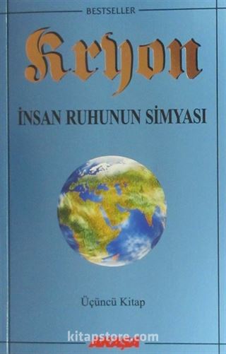 Kryon / İnsan Ruhunun Simyası / 3. Kitap