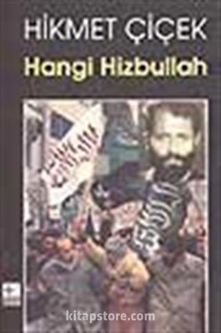 Hangi Hizbullah