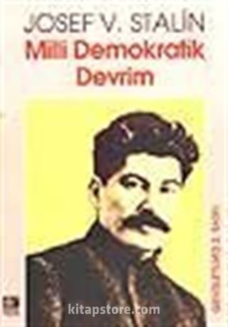 Milli Demokratik Devrim