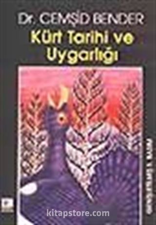 Kürt Tarihi ve Uygarlığı