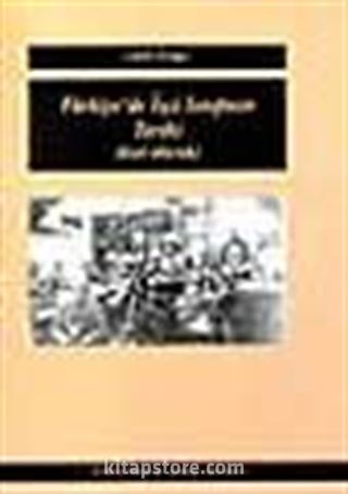 Sayı 5/1997-Kebikeç-İnsan Bilimleri İçin Kaynak Araştırmaları Dergisi - Türkiye'de İşçi Hareketleri