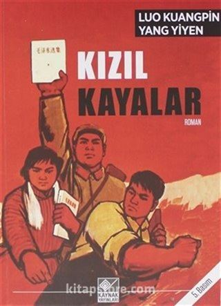 Kızıl Kayalar