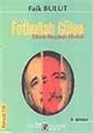 Kim Bu Fethullah Gülen