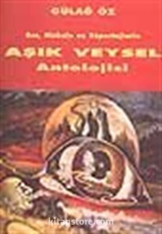 Aşık Veysel Antolojisi