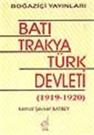 Batı Trakya Türk Devleti