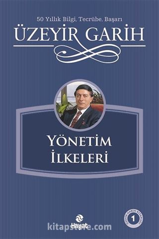 Yönetim İlkeleri