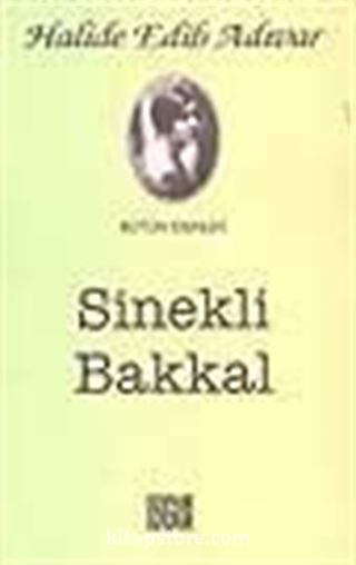 Sinekli Bakkal/Tiyatro