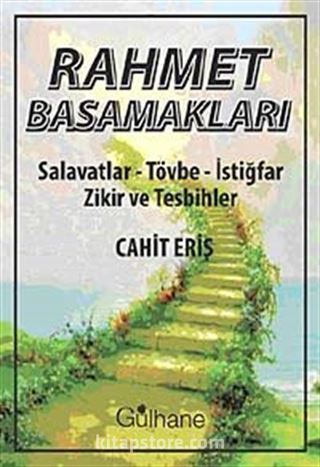 Rahmet Basamakları