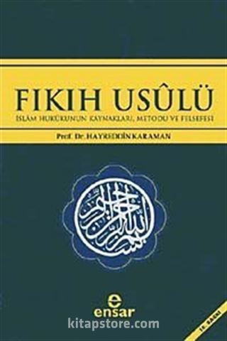 Fıkıh Usulü