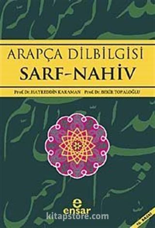 Arapça Dilbilgisi Sarf-Nahiv