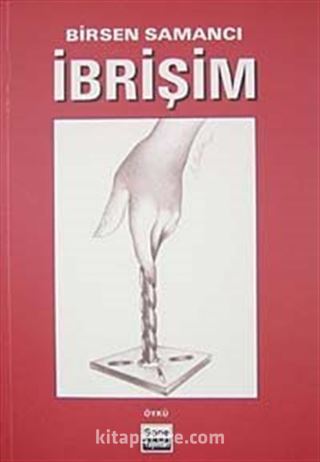 İbrişim