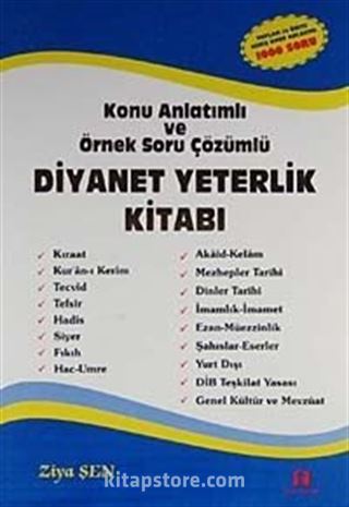 Konu Anlatımlı ve Örnek Soru Çözümlü Diyanet Yeterlik Kitabı