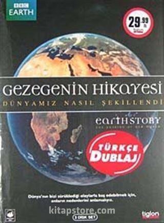 Gezegenin Hikayesi (Dvd)