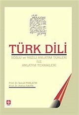 Türk Dili