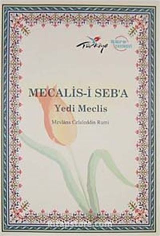 Meclis-i Seba