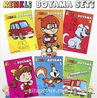 Şıpşıp Renkli Boyama (8 Kitap)