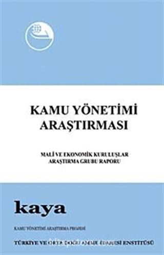 Kamu Yönetimi Araştırması