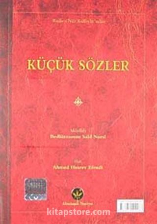 Küçük Sözler (Latin Harfli Küçük Eserler)