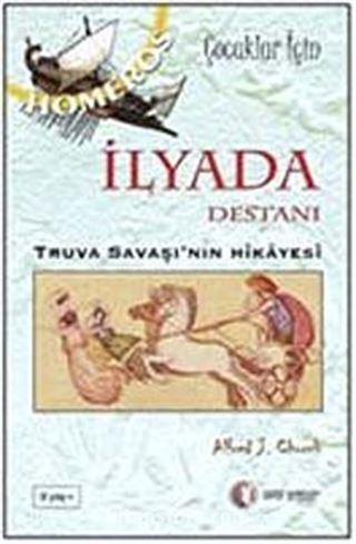 İlyada Destanı