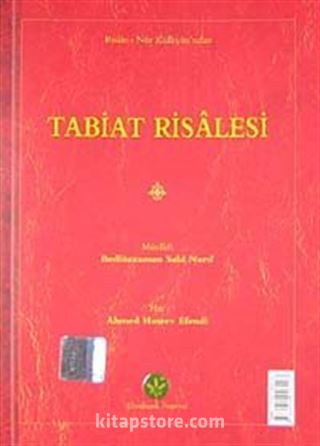 Tabiat Risalesi (Latin Harfli Küçük Eserler)