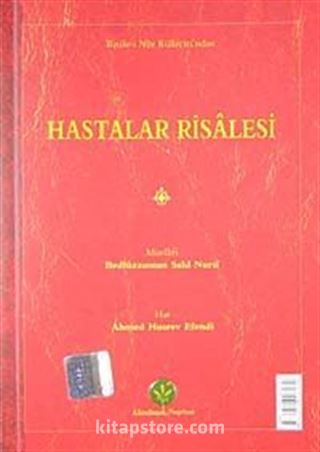 Hastalar Risalesi (Latin Harfli Küçük Eserler)