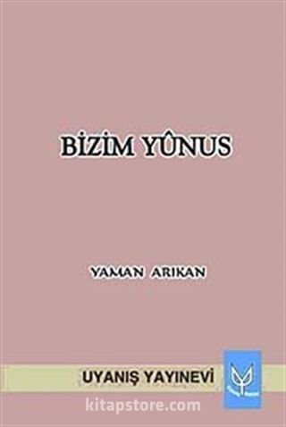 Bizim Yunus