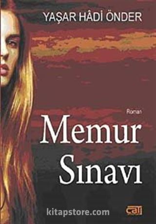 Memur Sınavı