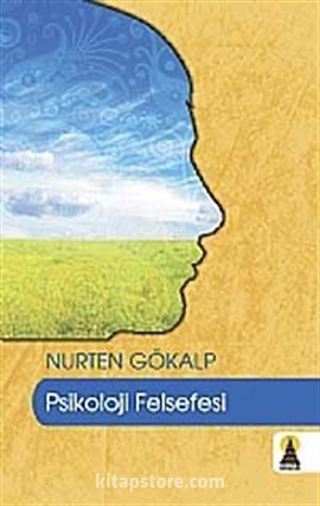 Psikoloji Felsefesi