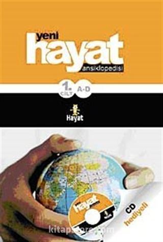 Yeni Hayat Ansiklopedisi (5 Cilt-Cd Ekli)