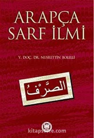 Arapça Sarf İlmi