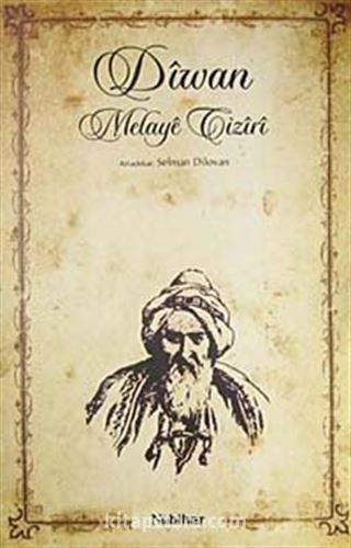 Diwan / Melaye Cıziri (Ciltsiz)