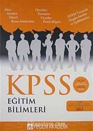 2012 KPSS-Eğitim Bilimleri Seti (6 Kitap)