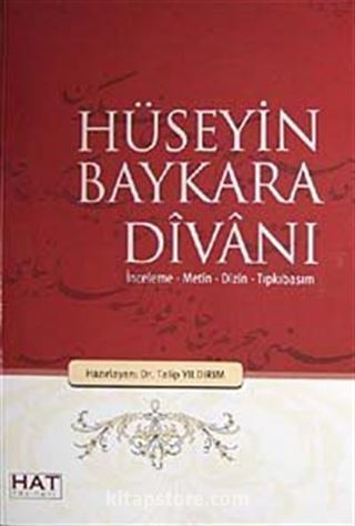 Hüseyin Baykara Divanı