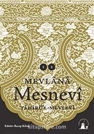 Mesnevi (3 Cilt-6 Kitap)