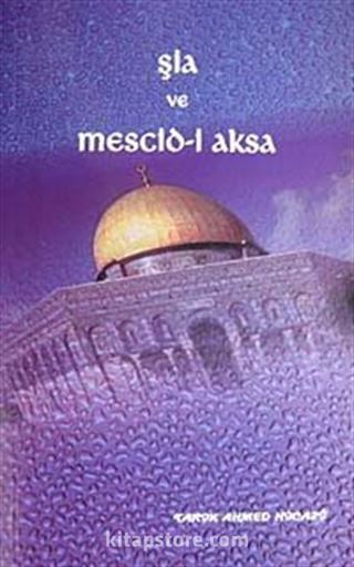 Şia ve Mescid-i Aksa