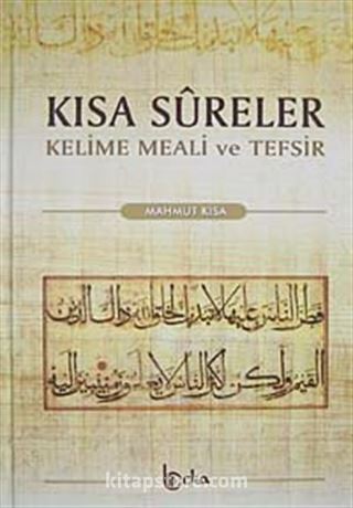 Kısa Sureler