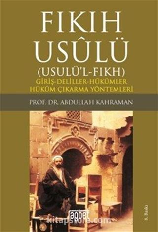 Fıkıh Usulü